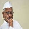General knowledge about Anna hazare