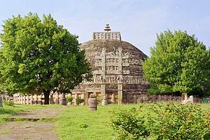 General knowledge about Sanchi