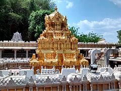 General knowledge about Kanaka Durga Temple