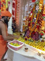 General knowledge about Shri Adinath Akhara