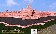 General knowledge about Viraat Ramayan Mandir