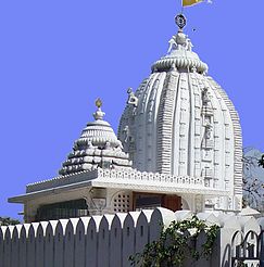 General knowledge about Jagannath Temple