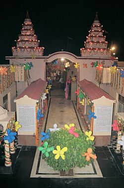 General knowledge about Shani Dham Temple 