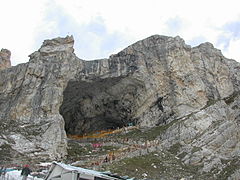 General knowledge about Amarnath Cave