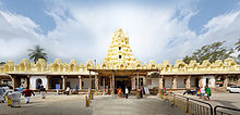 General knowledge about Cheluvanarayana Swamy Temple