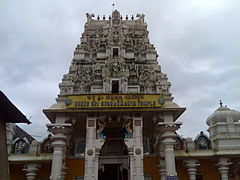 General knowledge about Kukke Subramanya Temple