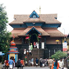 General knowledge about Aranmula Parthasarathy Temple