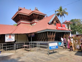 General knowledge about Chakkulathukavu Temple
