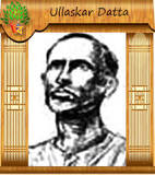 General knowledge about Ullaskar Dutta