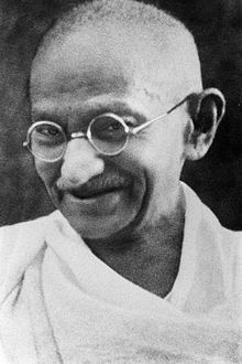 General knowledge about Mohandas Karamchand Gandhi