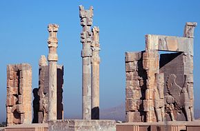 General knowledge about Persepolis