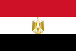 General knowledge about Flag of Egypt