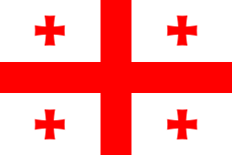 General knowledge about Flag of Georgia (country)