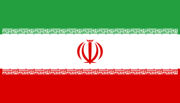 General knowledge about Flag of Iran