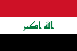 General knowledge about Flag of Iraq
