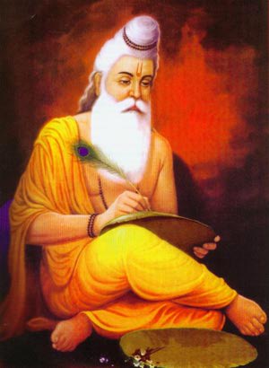 General knowledge about Maharshi Veda Vyasa