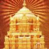General knowledge about Gopuram