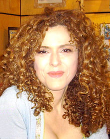 General knowledge about Bernadette Peters