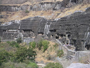 General knowledge about Ajanta Caves