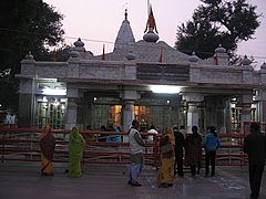 General knowledge about Patan Devi Temple