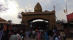 General knowledge about Mahamaya Temple