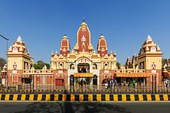 General knowledge about Laxminarayan Temple