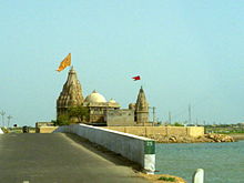 General knowledge about Rukmini Devi Temple