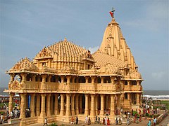 General knowledge about Somnath temple
