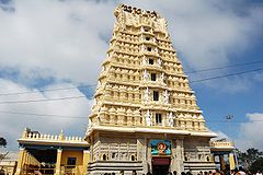 General knowledge about Chamundeshwari Temple