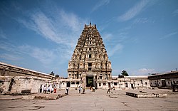 General knowledge about Hampi (Paalu Hampe)