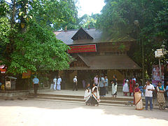 General knowledge about Mannarasala Temple