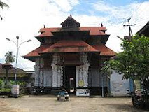 General knowledge about Sree Poornathrayeesa Temple