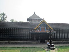 General knowledge about Thirunavaya Temple
