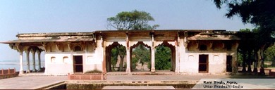 General knowledge about Ram Bagh