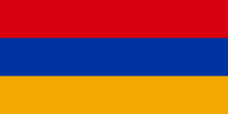 General knowledge about Flag of Armenia
