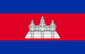 General knowledge about Flag of Cambodia