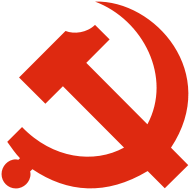General knowledge about Hammer and sickle