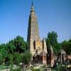 General knowledge about Mahabodhi temple